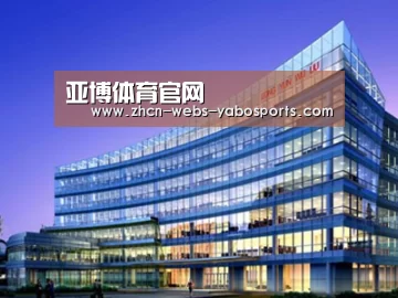 展示五